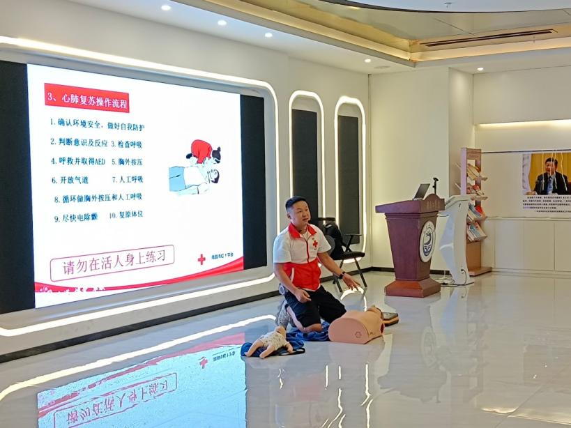 图片 2.png